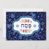 Invitation Motif floral Seder Pessin (Devant)