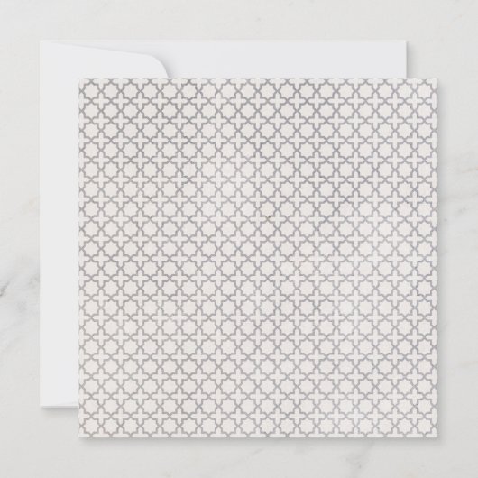 Invitation Motif géométrique beige islamique (Devant)