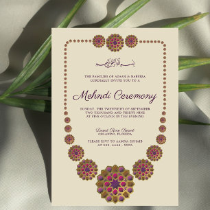Invitation Motif Géométrique Islamique Élégant et Floral Mehn
