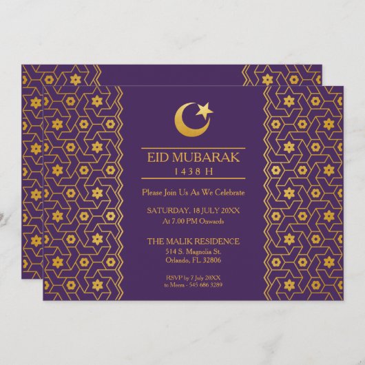 Invitation Motif islamique d'invitation de partie de (Devant / Derrière)