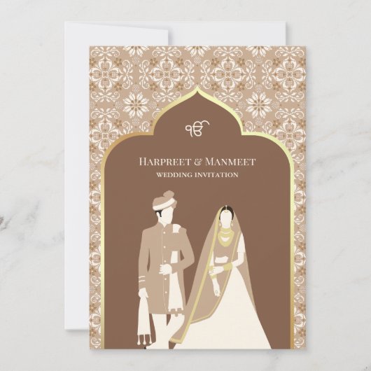Invitation Motif ivoire Brown beige Anand Karaj Sikh Mariage (Devant)