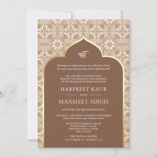 Invitation Motif ivoire Brown beige Anand Karaj Sikh Mariage (Dos)