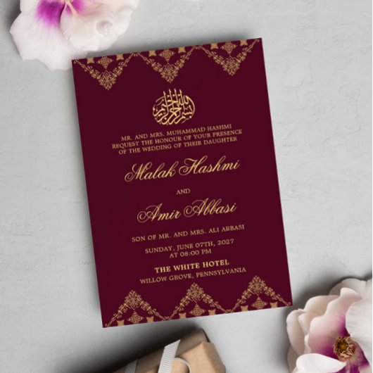 Invitation Motif orné de Bourgogne - Invit Mariage musulman i