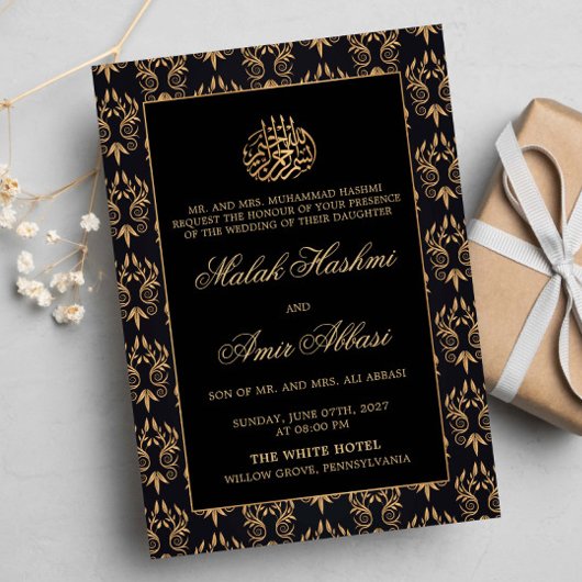 Invitation Motif Orné d'or Noir musulman mariage musulman mus