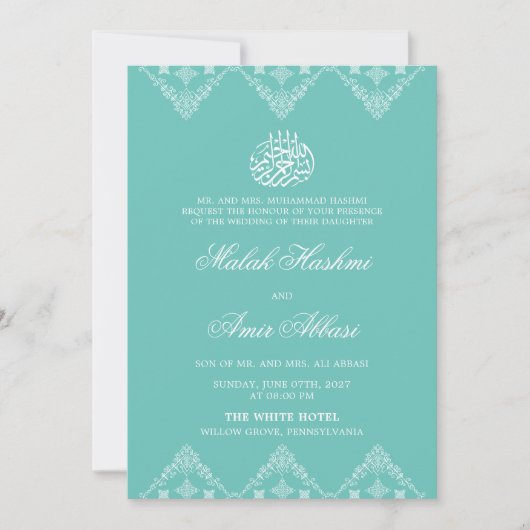 Invitation Motif Orné Turquoise clair Mariage musulman musulm (Devant)