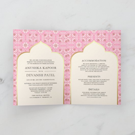 Invitation Motif rose ivoire en un seul Mariage indien (Intérieur)