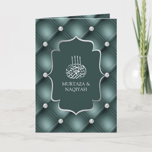 Invitation Motif Turquoise foncé Tufted QR Code Mariage musul (Devant)