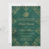 Invitation Motif vert et or orné musulman Mariage musulman is (Devant)