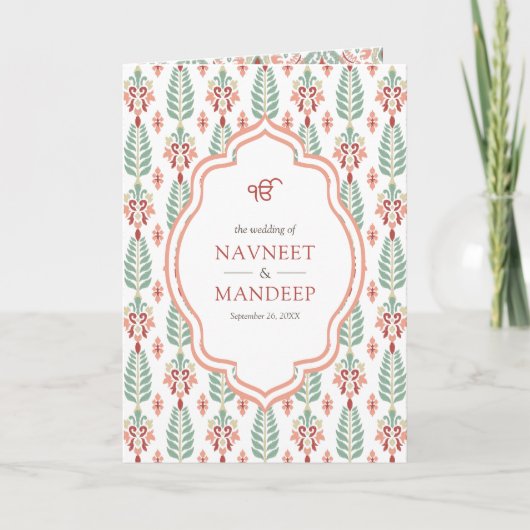 Invitation Motif vert orange tout en un Mariage sikh (Devant)