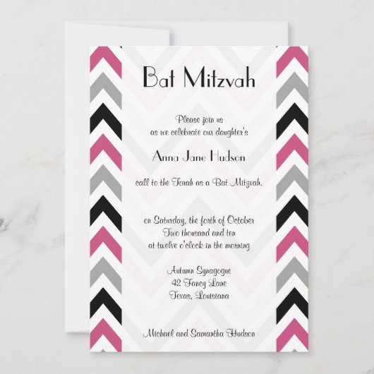 Invitation Motif Zigzag, Motif Chevron, Rose, Bat mitzvah (Devant)