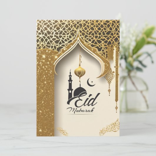 Invitation moubarak (Debout devant)