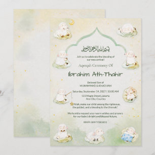 Invitation Moutons & Arche de Mosquée Islamique Aqeeqah & Bab