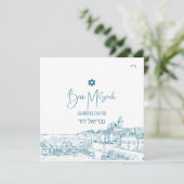 Invitation Mur de Jérusalem DO-IT-YOURSELF couleurs, Bar Turq (Debout devant)