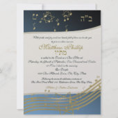 Invitation Music Bar Mitzvah 8.75 (Dos)