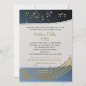 Invitation Musique Dans L'Air Bar Mitzvah 7.5 (Dos)