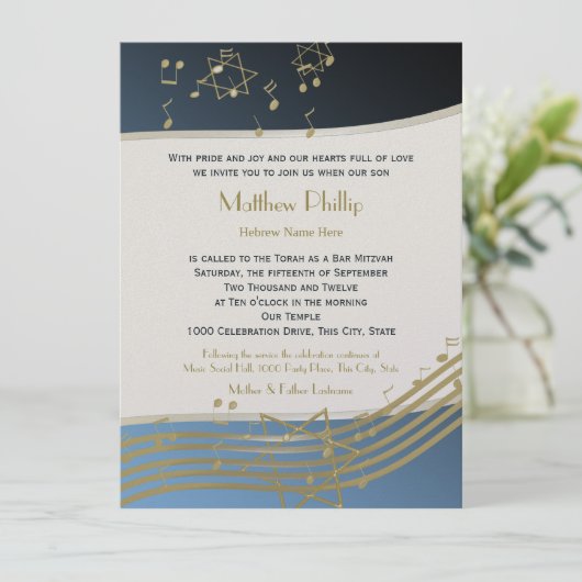 Invitation Musique Dans L'Air Bar Mitzvah 7.5 (Debout devant)