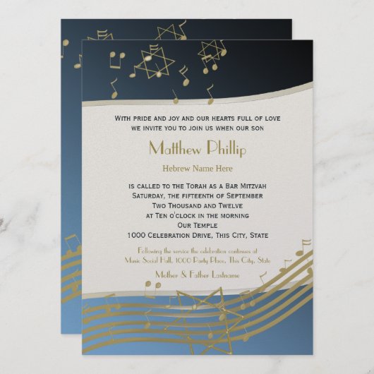 Invitation Musique Dans L'Air Bar Mitzvah 7.5 (Devant / Derrière)