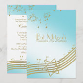 Invitation Musique dans le Bat mitzvah aérien (Devant / Derrière)