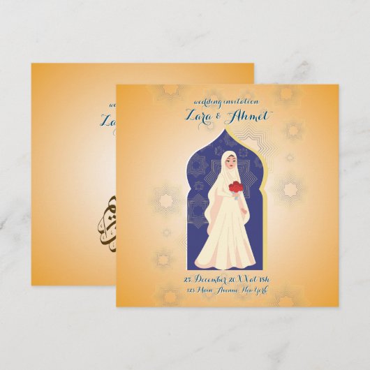 Invitation Muslim bachelorette (Devant / Derrière)