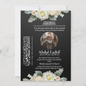 Invitation Muslim Death Announcement Male Janaza Prayer (Devant)