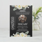 Invitation Muslim Death Announcement Male Janaza Prayer (Debout devant)