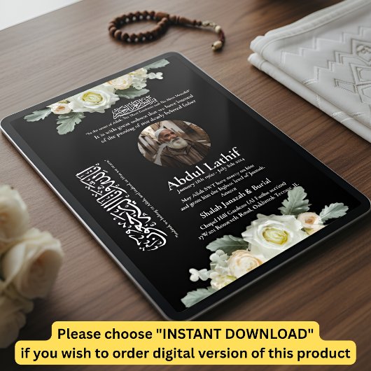 Invitation Muslim Death Announcement Male Janaza Prayer