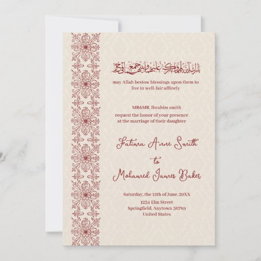 Invitation Musulman anglais beige et rouge traditionnel simpl (Devant)