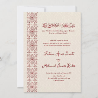 Invitation Musulman anglais beige et rouge traditionnel simpl