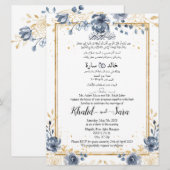 Invitation Musulman Arabe Anglais Aquarelle Bleu Rose Or (Devant / Derrière)