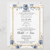 Invitation Musulman Arabe Anglais Aquarelle Bleu Rose Or (Devant)