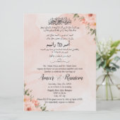 Invitation Musulman Arabe Anglais Floral Rose Aquarelle (Debout devant)