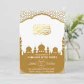 Invitation Musulman blanc et or islamique Ramadan Iftar Party (Debout devant)