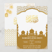 Invitation Musulman blanc et or islamique Ramadan Iftar Party (Devant / Derrière)
