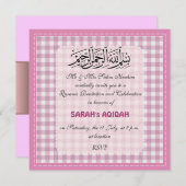 Invitation musulman de célébration d'Aqiqah de (Devant / Derrière)