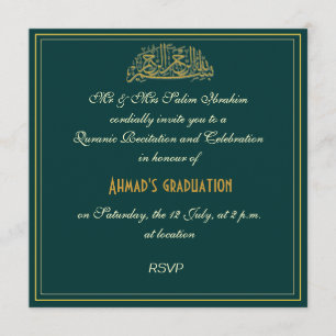 Invitation musulman de célébration de récit de