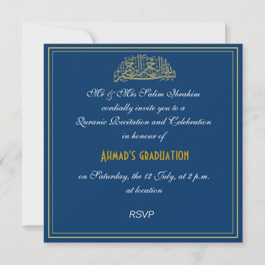 Invitation musulman de célébration de récit de (Devant)