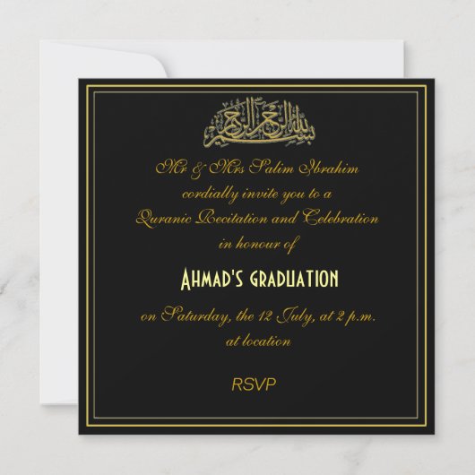 Invitation musulman de célébration de récit de (Devant)