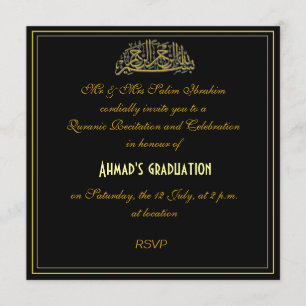 Invitation musulman de célébration de récit de