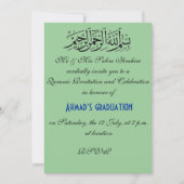 Invitation musulman de célébration de récit de (Devant)