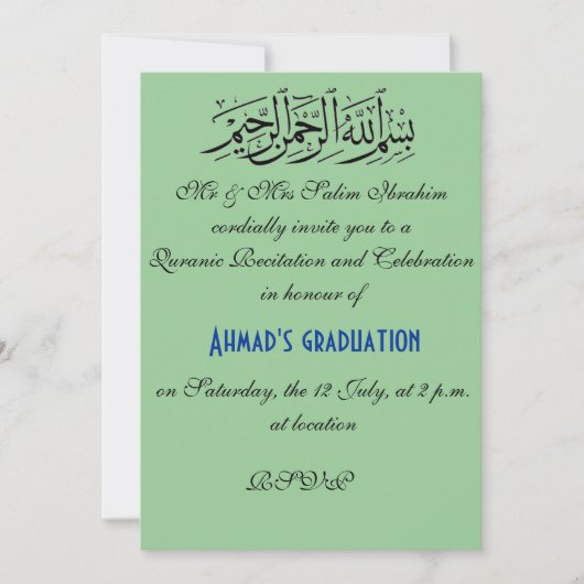 Invitation musulman de célébration de récit de (Devant)