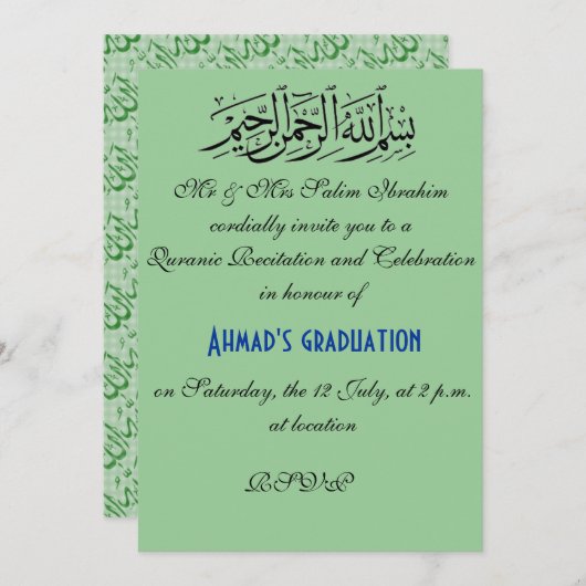 Invitation musulman de célébration de récit de (Devant / Derrière)