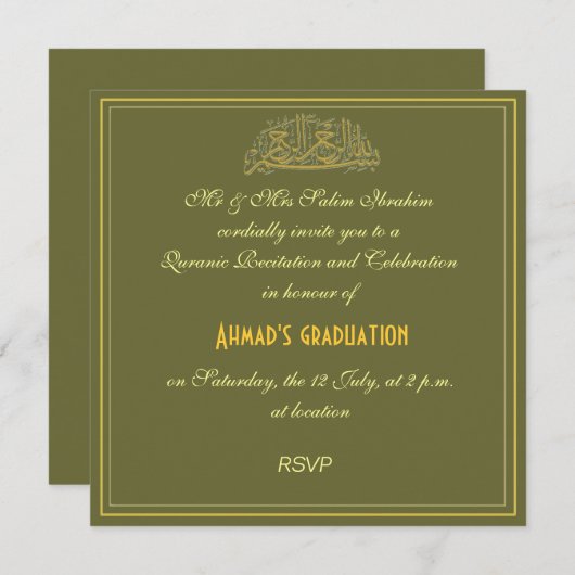 Invitation musulman de célébration de récit de (Devant / Derrière)
