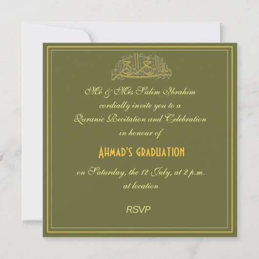 Invitation musulman de célébration de récit de (Devant)
