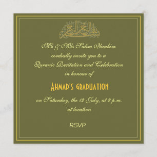 Invitation musulman de célébration de récit de