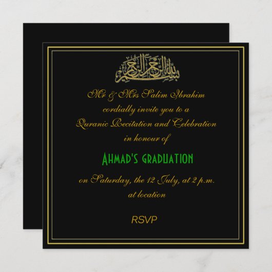 Invitation musulman de célébration de récit de (Devant / Derrière)
