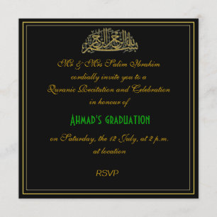 Invitation musulman de célébration de récit de