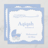 Invitation Musulman de l'Aqiqa islamique d'invitation à la pe (Devant / Derrière)