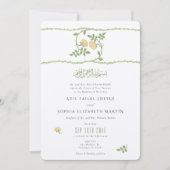 Invitation Musulman Elegant Yellow Gold Mariage (Devant)