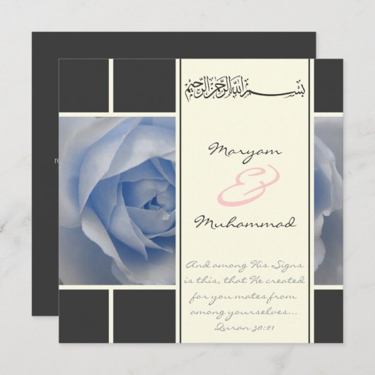 Invitation Musulman fiançailles mariage musulman bleu rose (Devant / Derrière)
