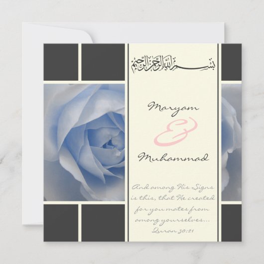 Invitation Musulman fiançailles mariage musulman bleu rose (Devant)